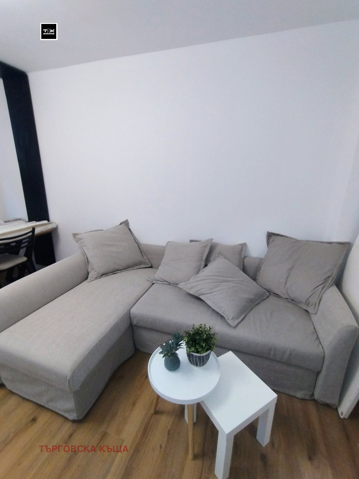 ���� ��� ���� 3-����� | Imot.bg � ����������� 1