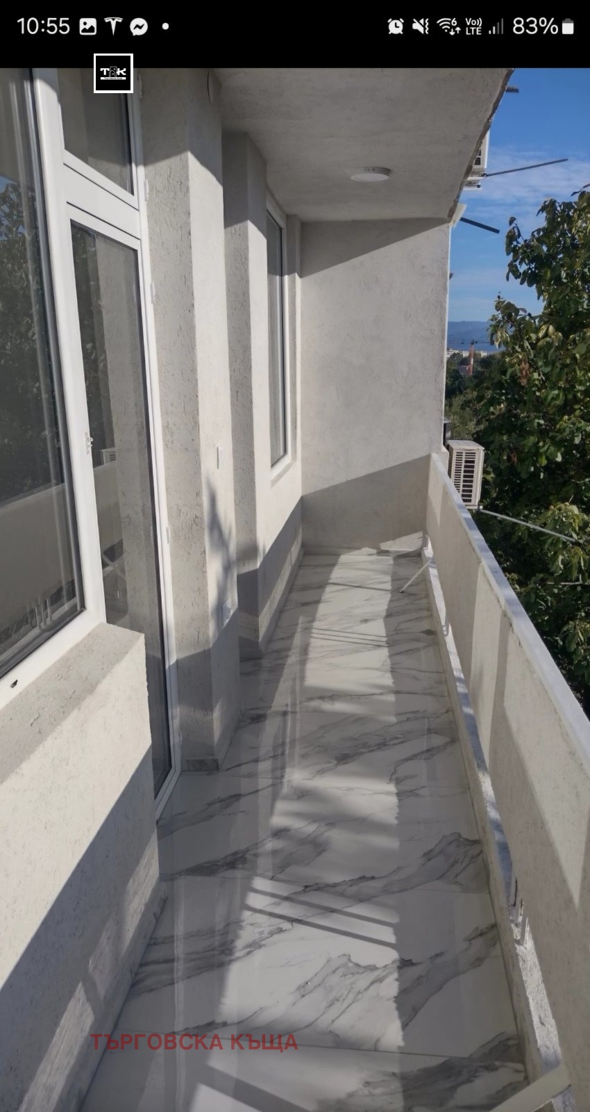 ���� ��� ���� 3-����� | Imot.bg � ����������� 12