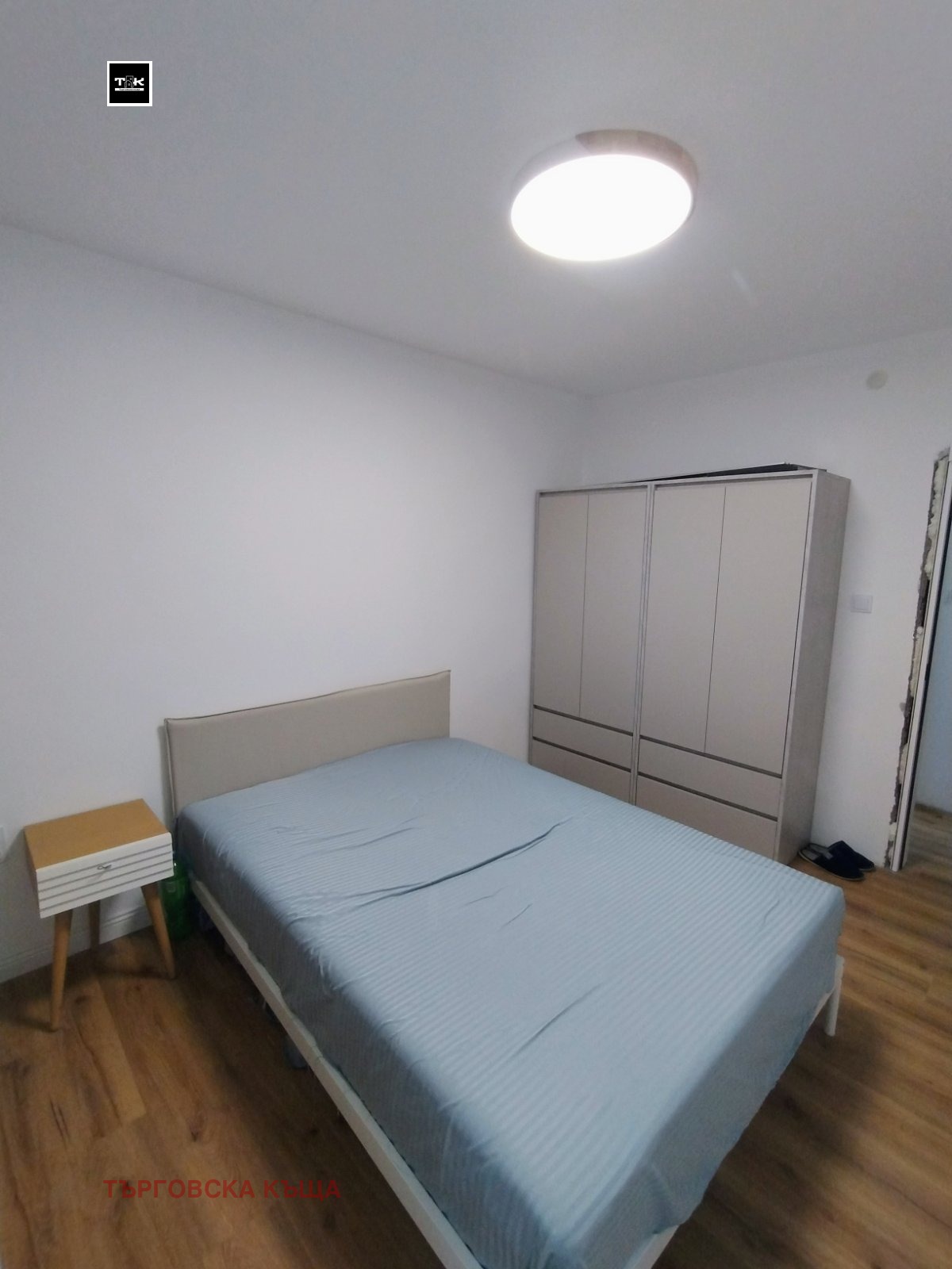 ���� ��� ���� 3-����� | Imot.bg � ����������� 6