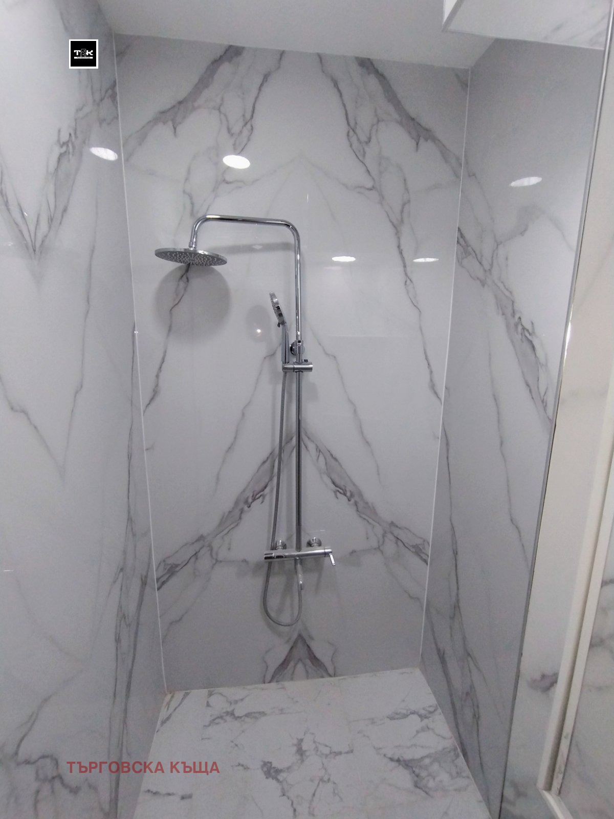 ���� ��� ���� 3-����� | Imot.bg � ����������� 14