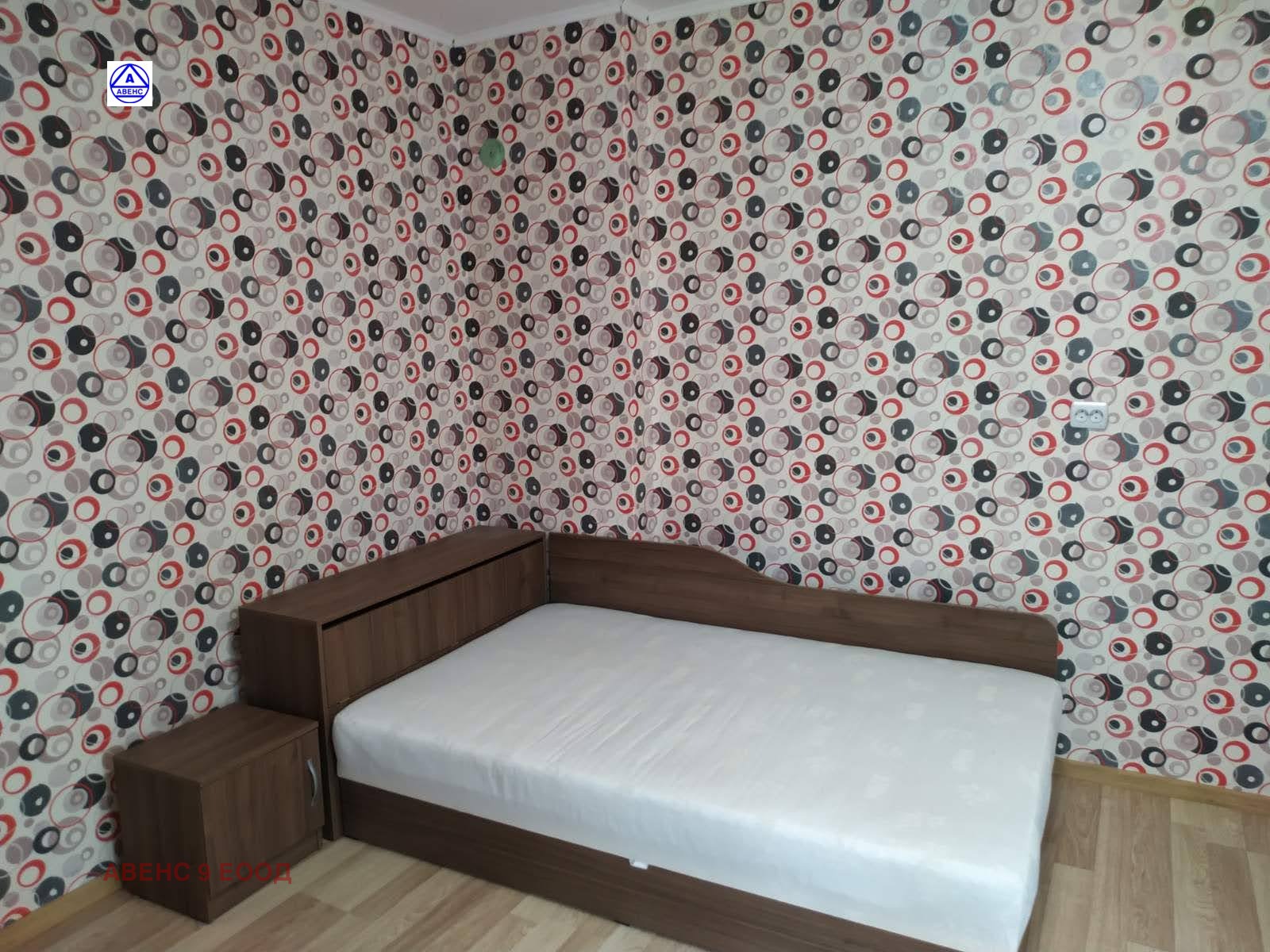 ���� ��� ���� 3-����� | Imot.bg � ����������� 4