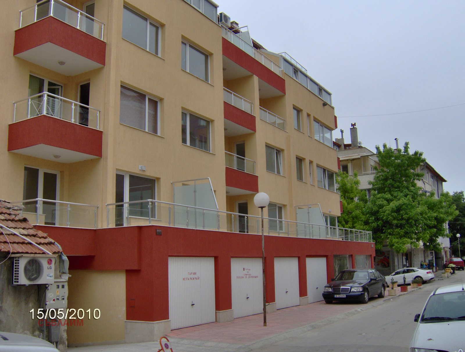 ���� ��� ���� ���������� | Imot.bg � ����������� 1