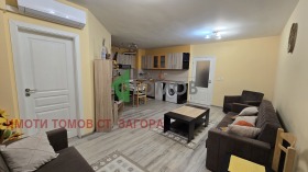 ���� ��� ���� 3-����� | Imot.bg � ����� ������ 3