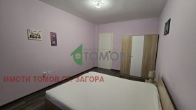 ���� ��� ���� 3-����� | Imot.bg � ����� ������ 8