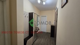 ���� ��� ���� 3-����� | Imot.bg � ����� ������ 12