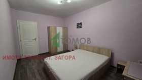 ���� ��� ���� 3-����� | Imot.bg � ����� ������ 7