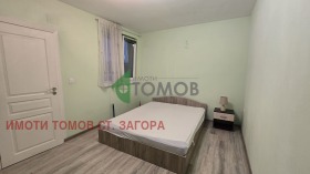 ���� ��� ���� 3-����� | Imot.bg � ����� ������ 9