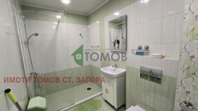 ���� ��� ���� 3-����� | Imot.bg � ����� ������ 13