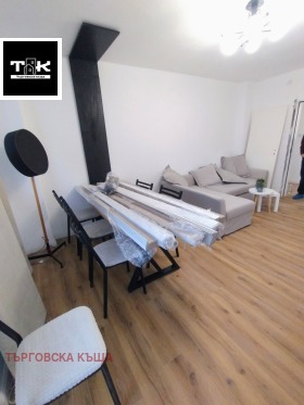 ����� ���� ��� ���� 3-�����,���� �������, ������ ����������