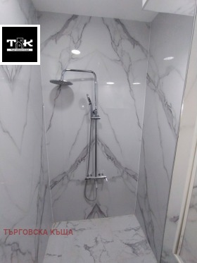 ���� ��� ���� 3-����� | Imot.bg � ����� ������ 14