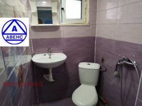 ���� ��� ���� 3-����� | Imot.bg � ����� ������ 2