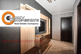 ���� ��� ���� 3-����� | Imot.bg � ����� ������ 14