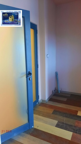 ���� ��� ���� ���� | Imot.bg � ����� ������ 5