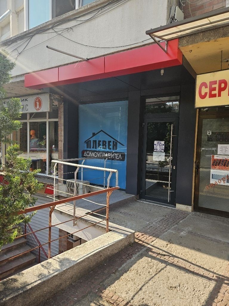 Kiralık  Ofis Pleven , Şirok centar , 31 metrekare | 97700987