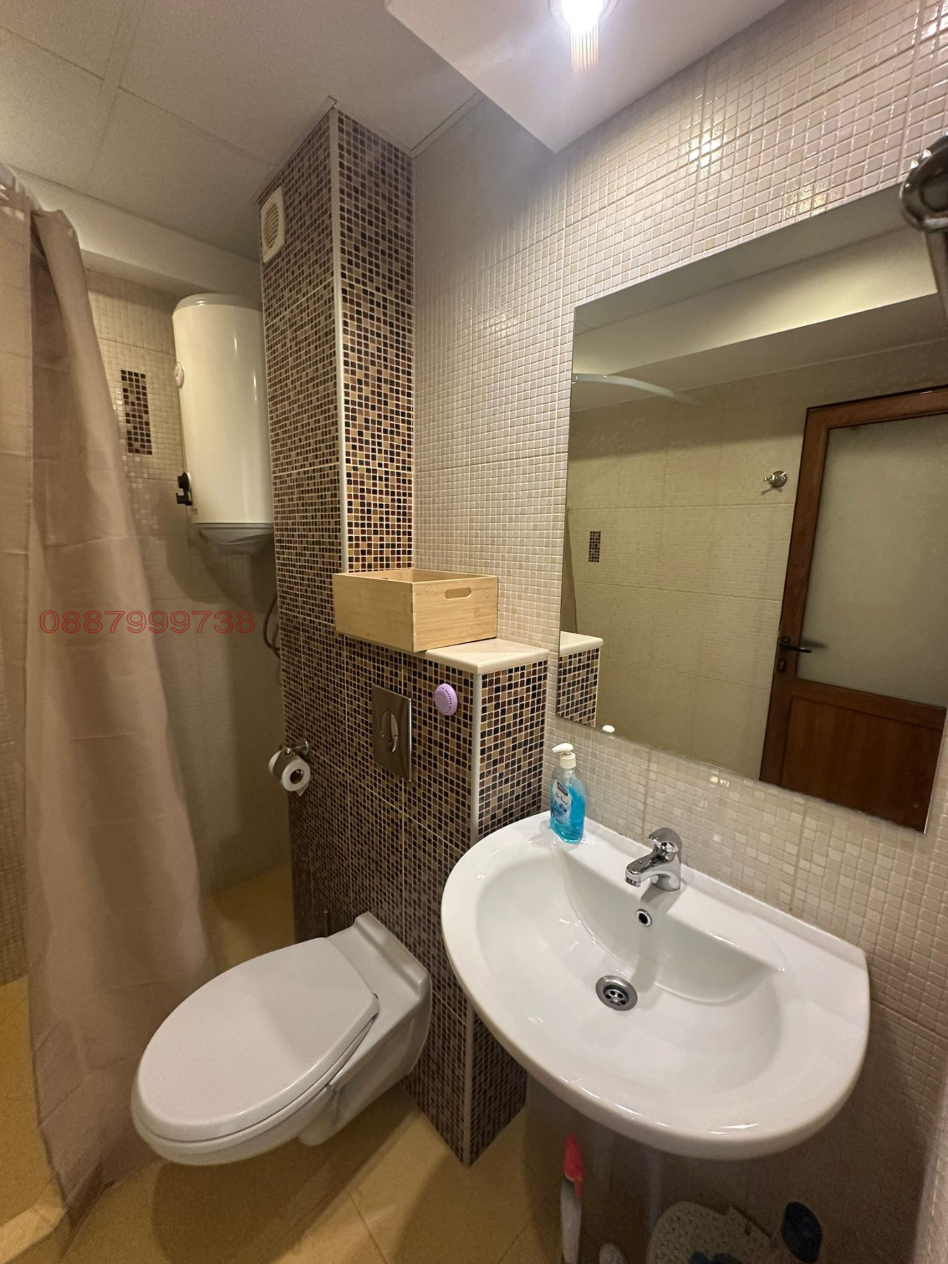 Дава под Наем 2-СТАЕН | Imot.bg — изображение 3