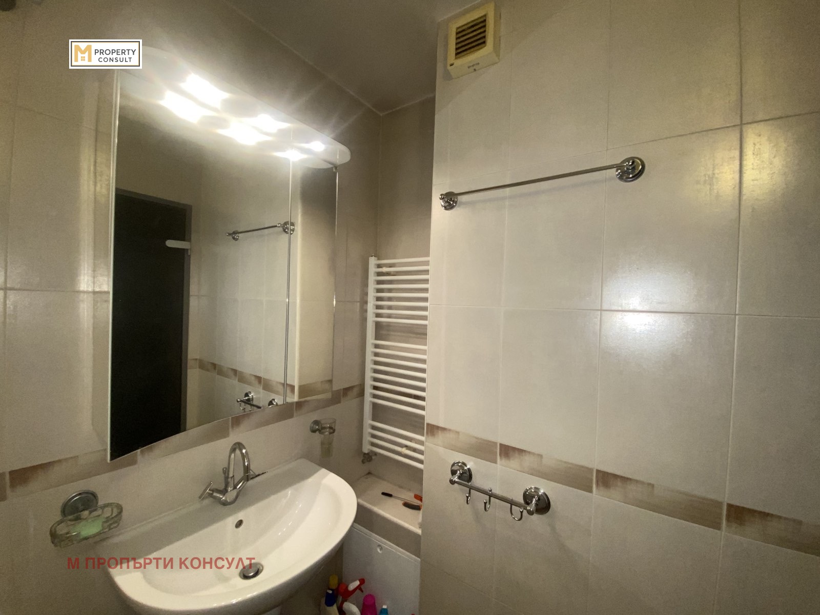 ���� ��� ���� 3-����� | Imot.bg � ����������� 9