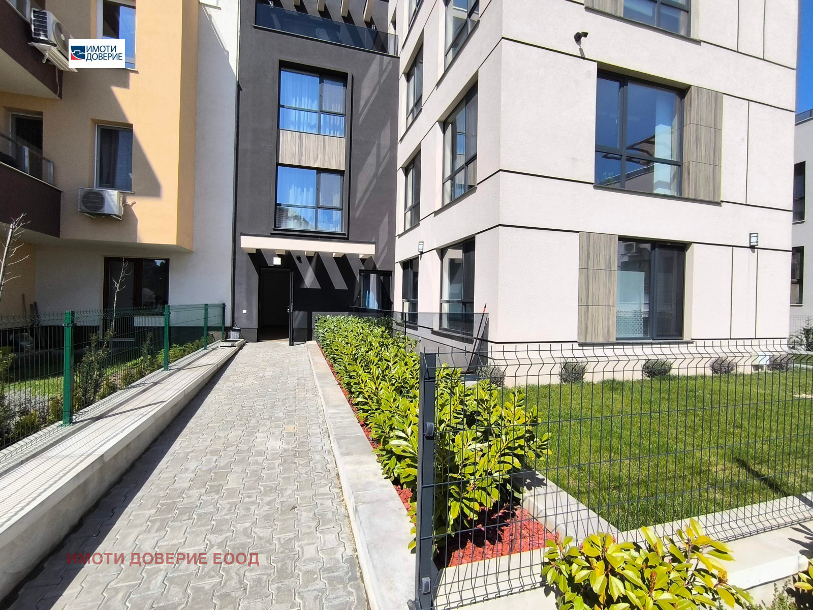 ���� ��� ���� 3-����� | Imot.bg � ����������� 12