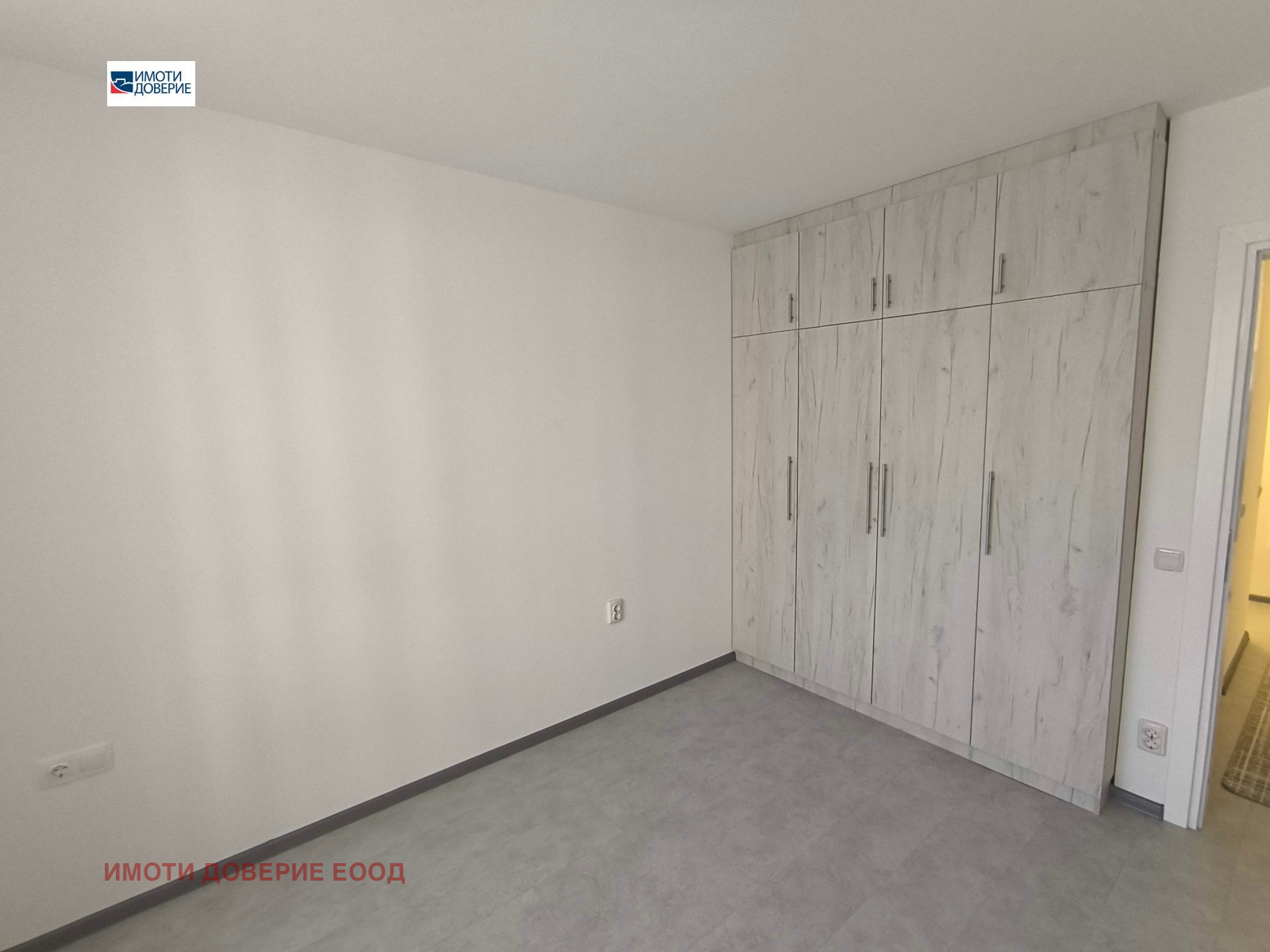 ���� ��� ���� 3-����� | Imot.bg � ����������� 7