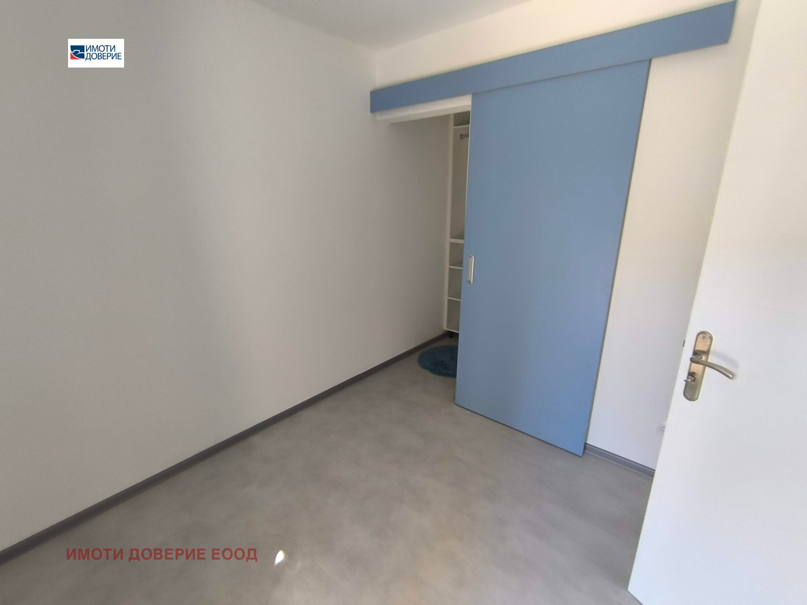 ���� ��� ���� 3-����� | Imot.bg � ����������� 8