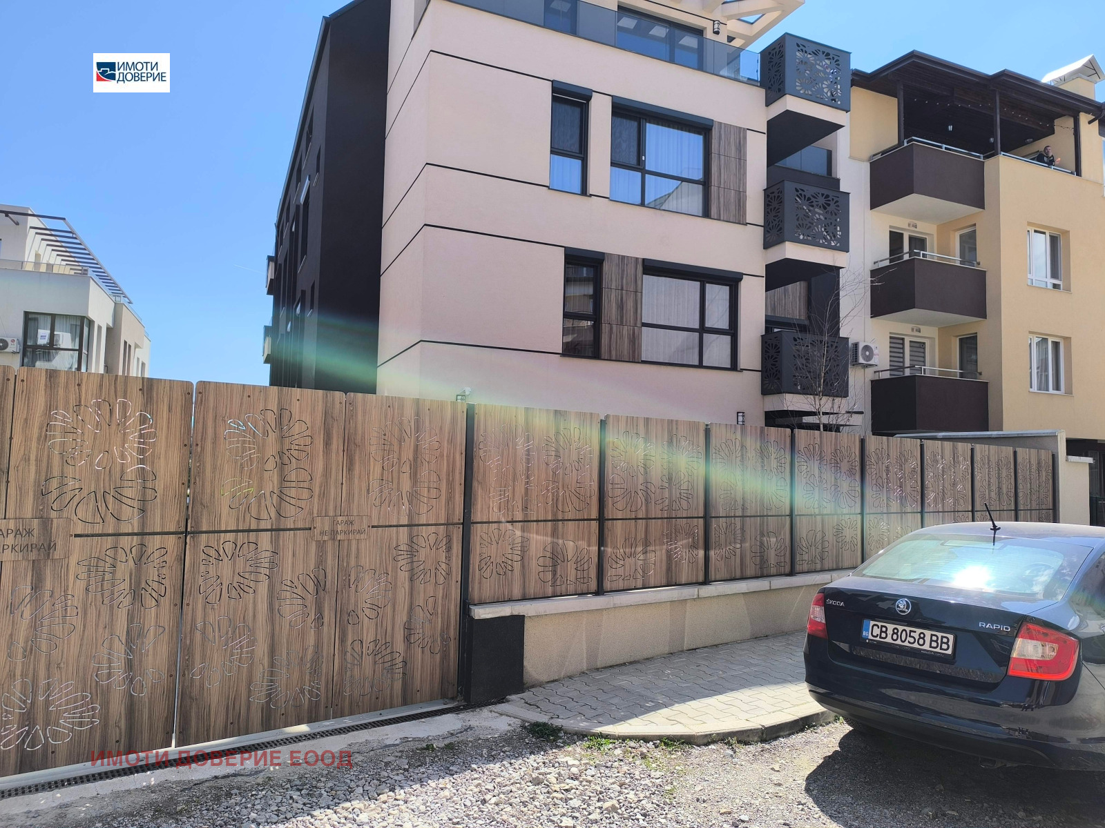 ���� ��� ���� 3-����� | Imot.bg � ����������� 17