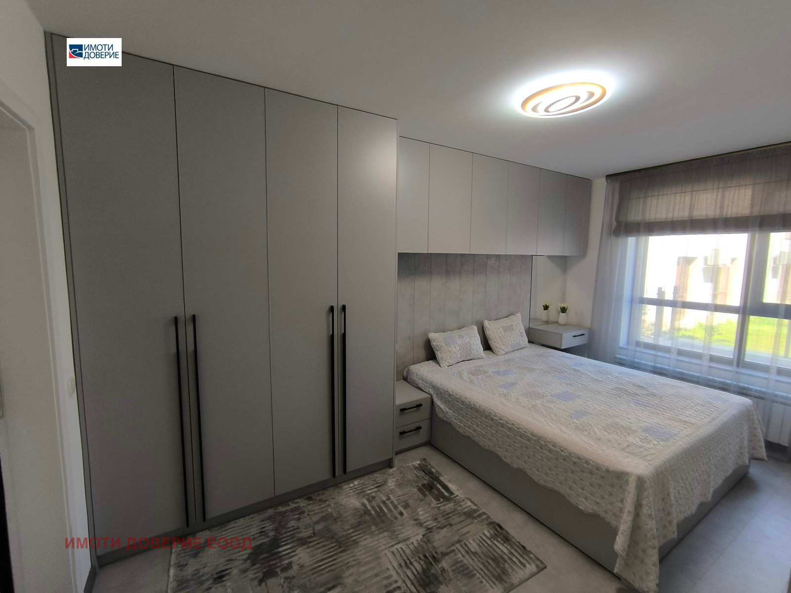 ���� ��� ���� 3-����� | Imot.bg � ����������� 5