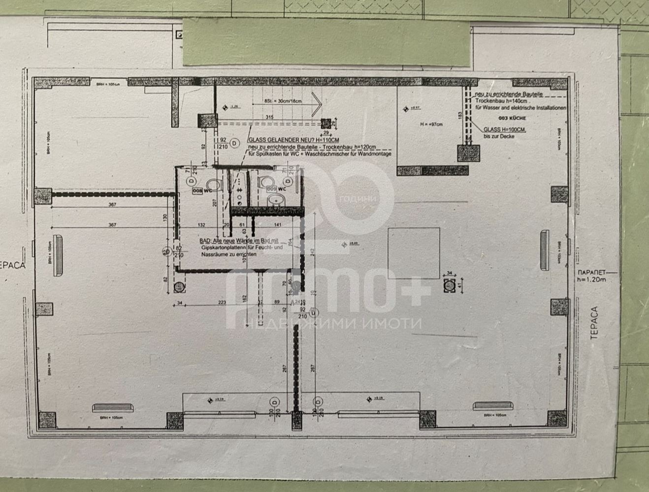 ���� ��� ���� ���� | Imot.bg � ����������� 2