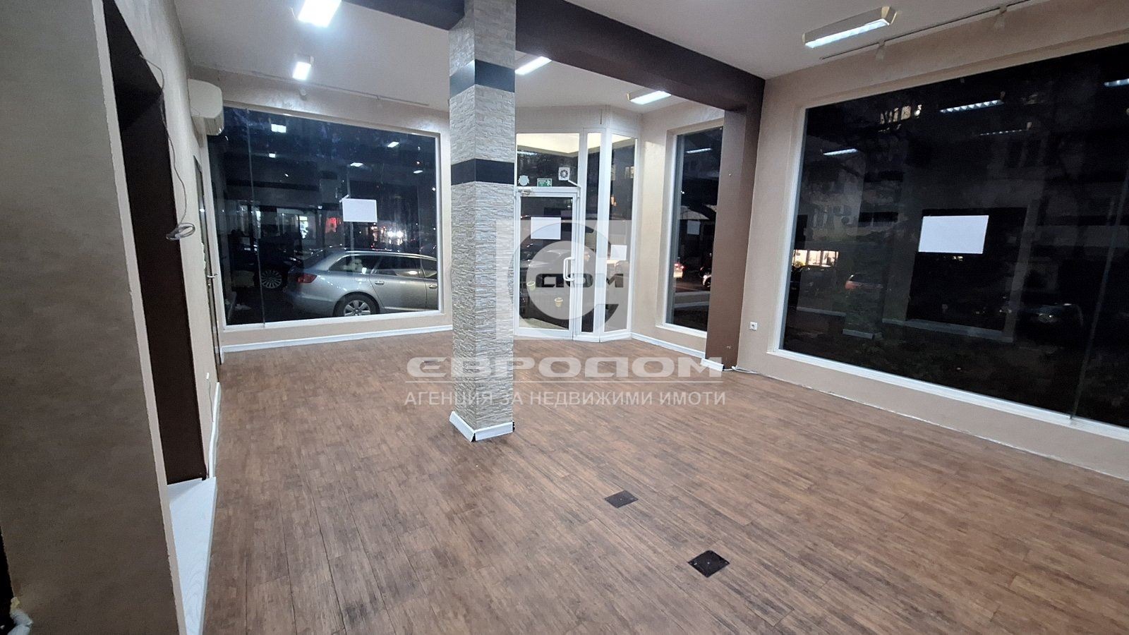 ���� ��� ���� ������� | Imot.bg � ����������� 2