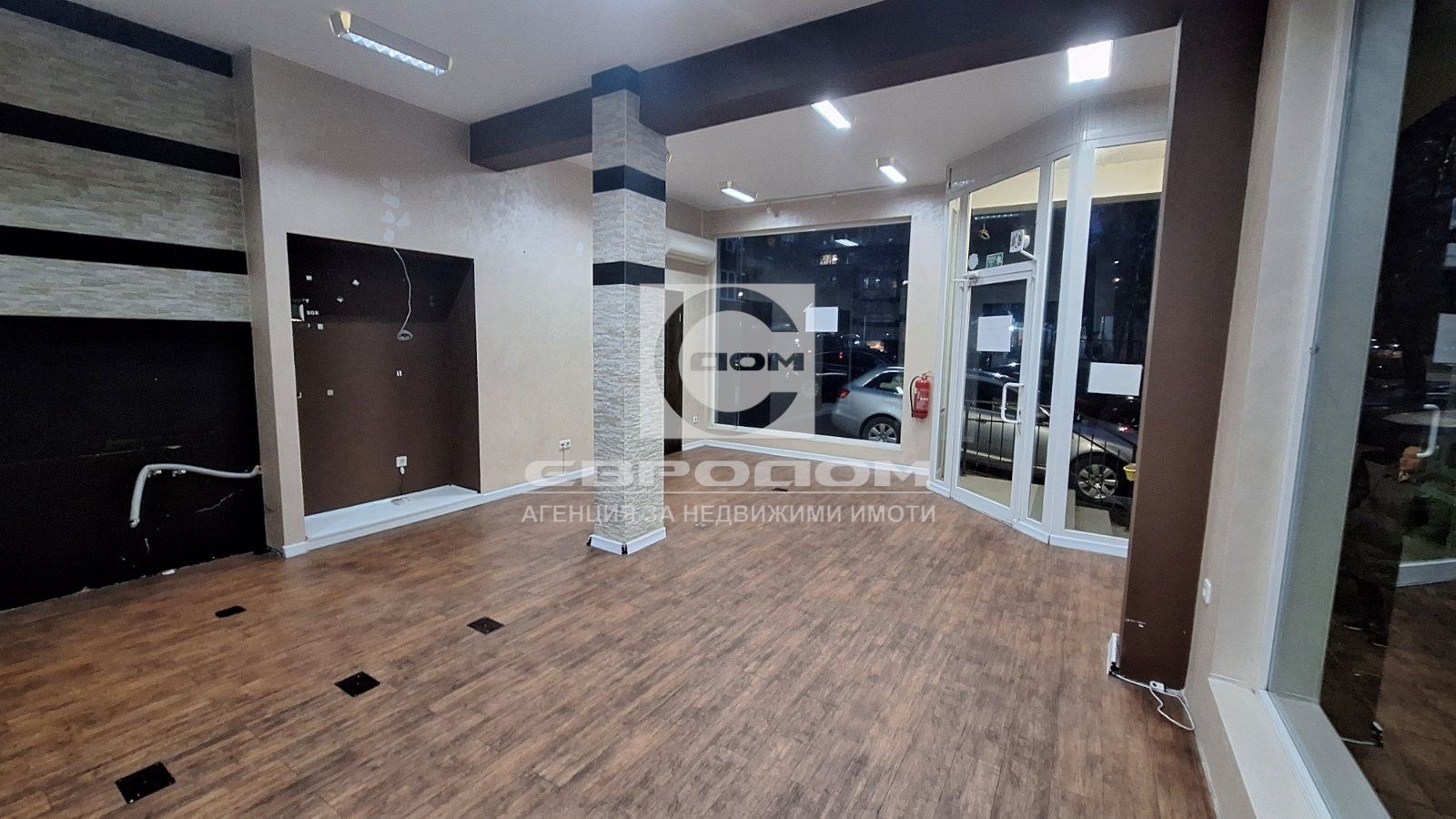 ���� ��� ���� ������� | Imot.bg � ����������� 1