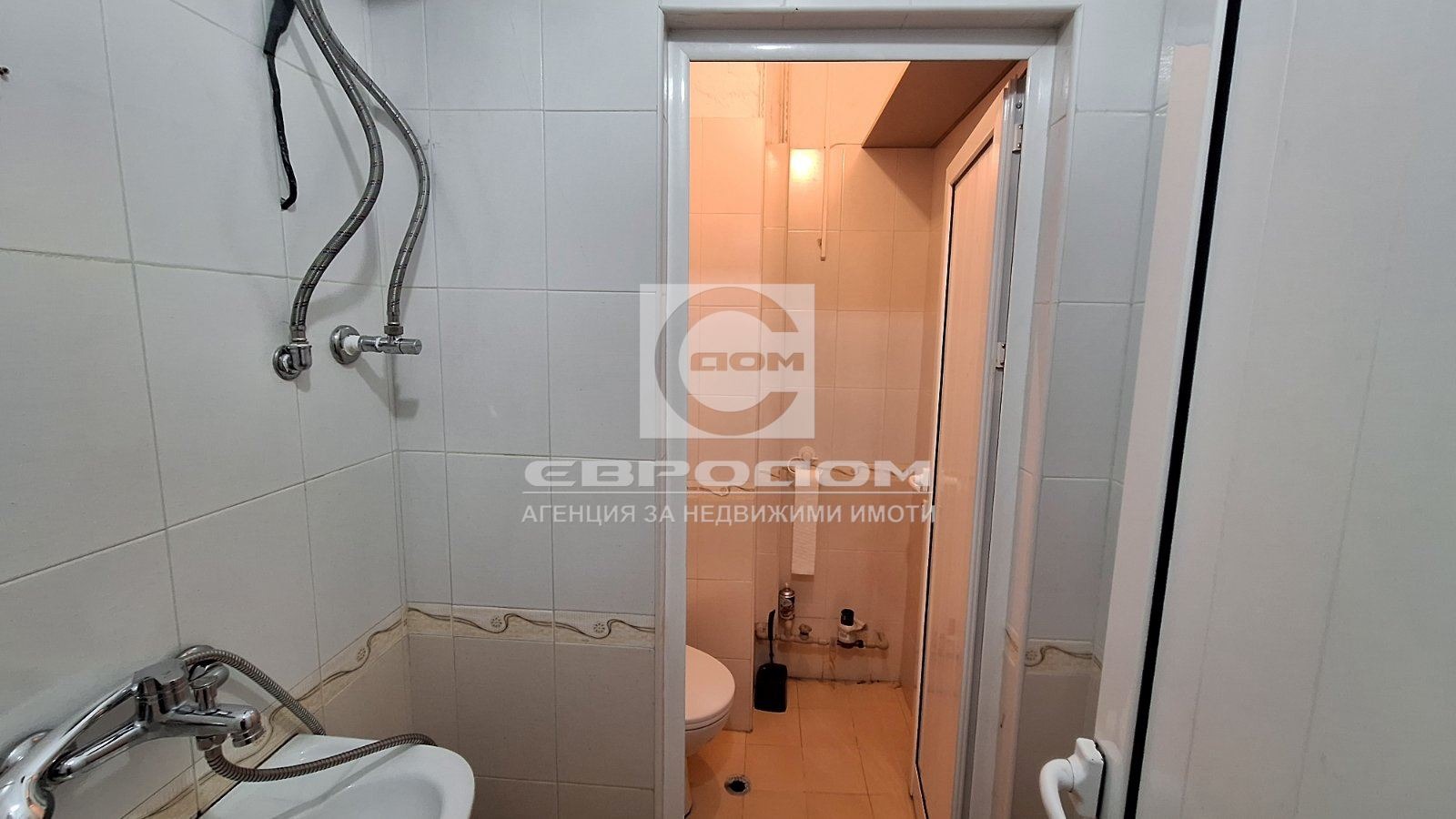 ���� ��� ���� ������� | Imot.bg � ����������� 7