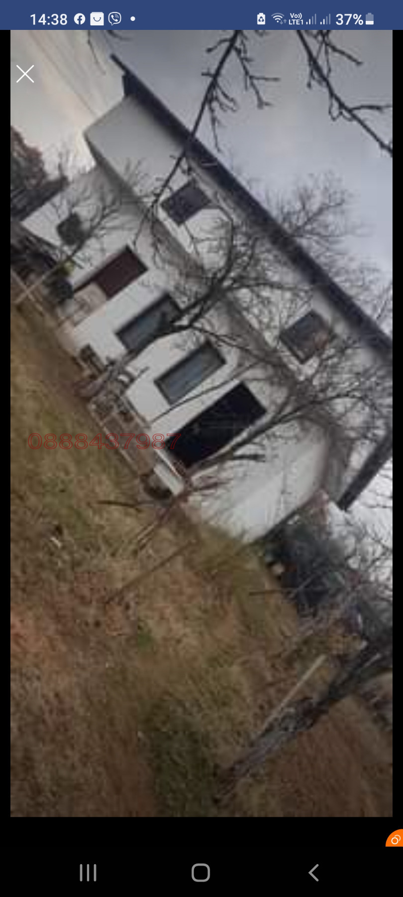 ���� ��� ���� ����� | Imot.bg � ����������� 1