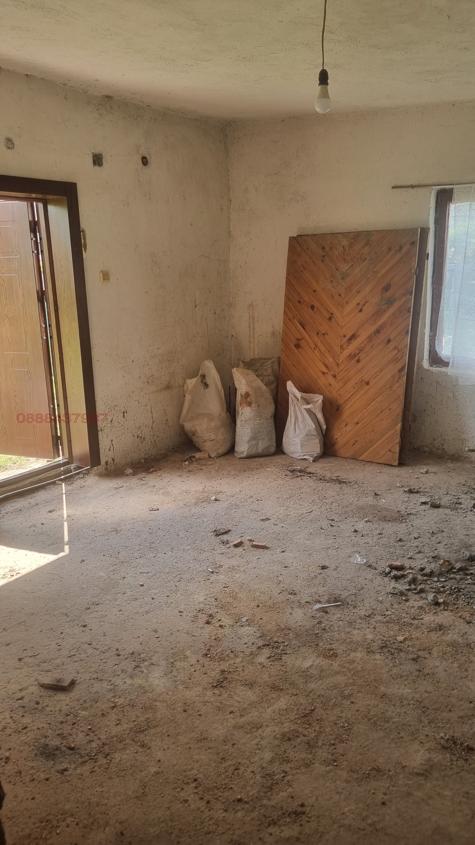 ���� ��� ���� ����� | Imot.bg � ����������� 7