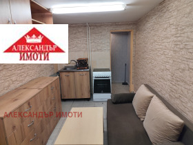    1- | Imot.bg    6