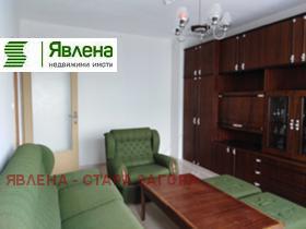 2-стаен град Стара Загора, Център 9