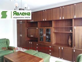 2-стаен град Стара Загора, Център 8