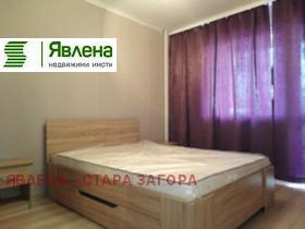 2-стаен град Стара Загора, Център 2