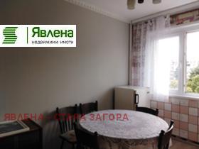 2-стаен град Стара Загора, Център 11