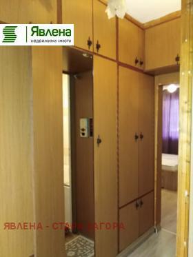 2-стаен град Стара Загора, Център 5
