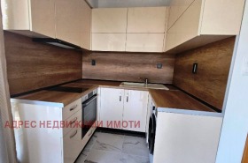    2- | Imot.bg    2