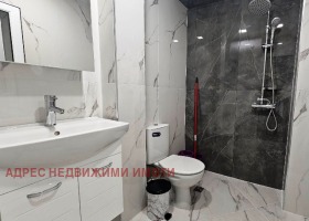    2- | Imot.bg    6