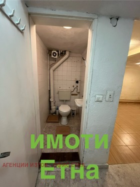     | Imot.bg    7