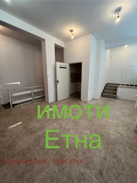     | Imot.bg    3