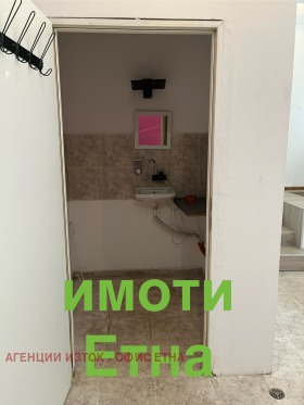     | Imot.bg    4