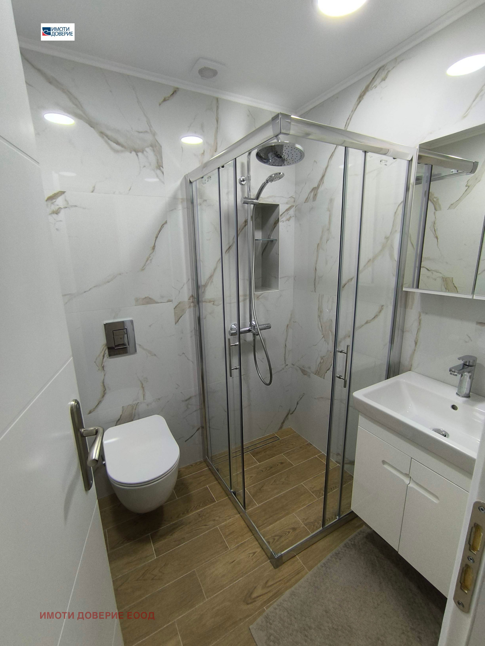 Дава под наем 3-СТАЕН, гр. София, Мусагеница, снимка 10 - Апартаменти - 54123934