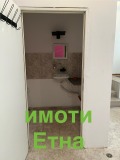 Под наем МАГАЗИН, град София, Сухата река • 690 лв. • 49517596 — Holmes.bg