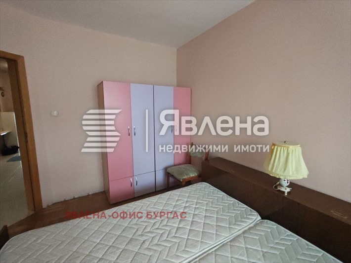 ���� ��� ���� 3-����� | Imot.bg � ����������� 5