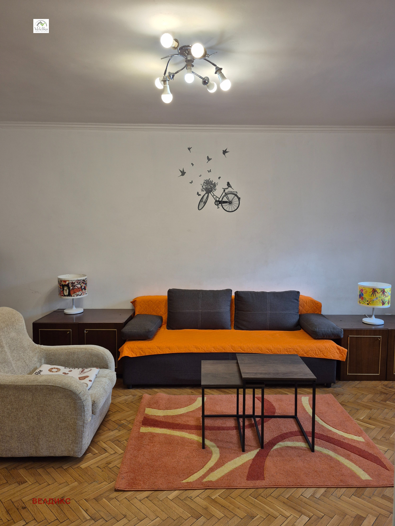 ���� ��� ���� 2-����� | Imot.bg � ����������� 3