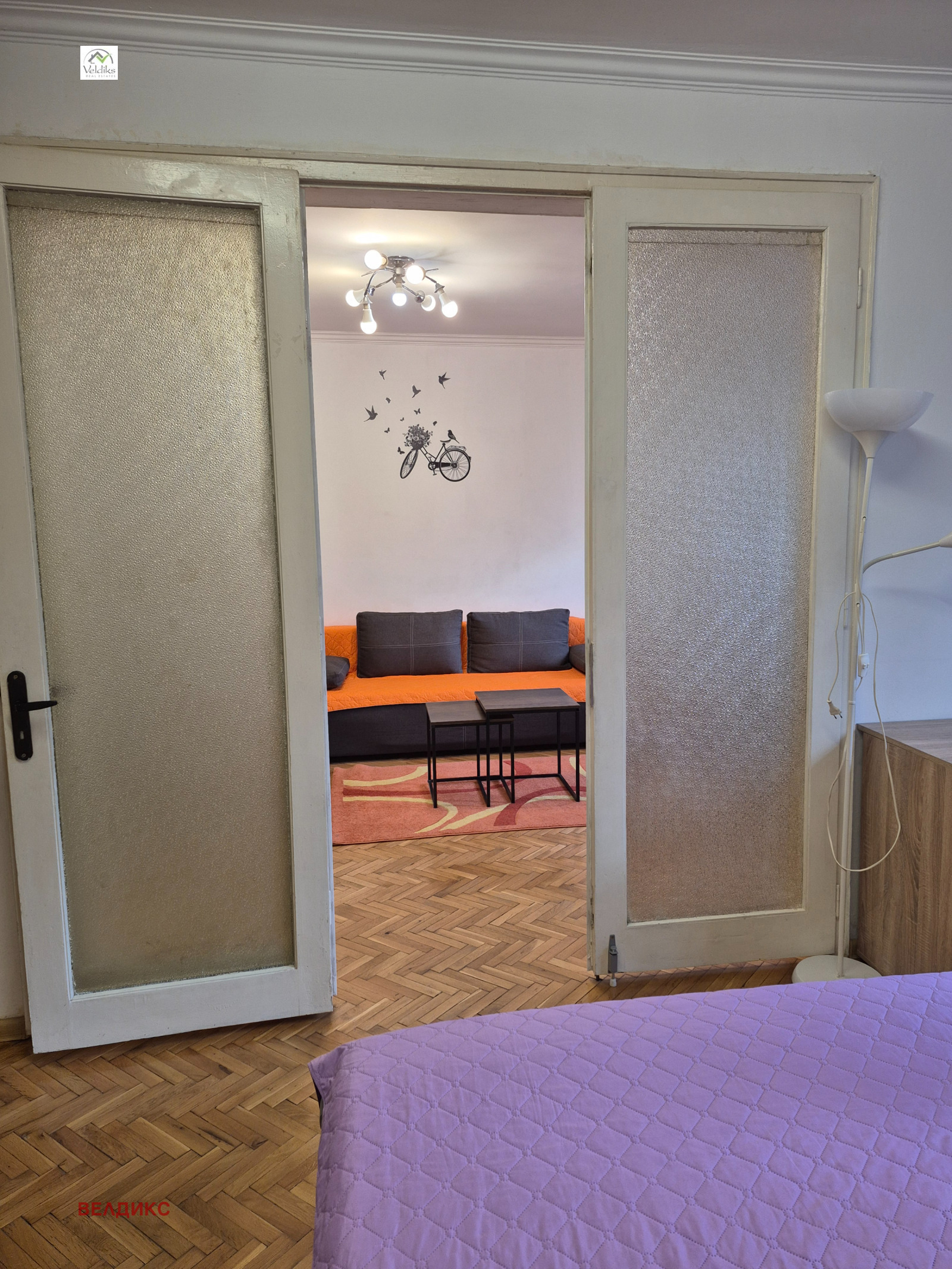 ���� ��� ���� 2-����� | Imot.bg � ����������� 7