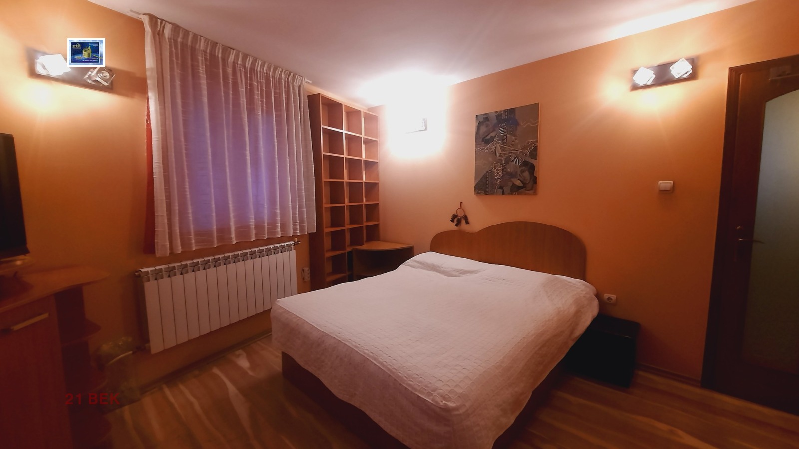 ���� ��� ���� 3-����� | Imot.bg � ����������� 5