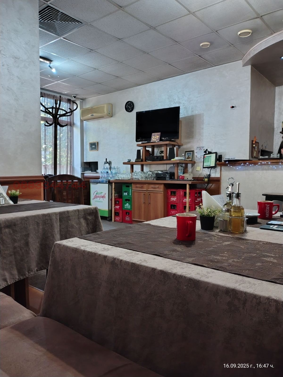 ���� ��� ���� ��������� | Imot.bg � ����������� 7