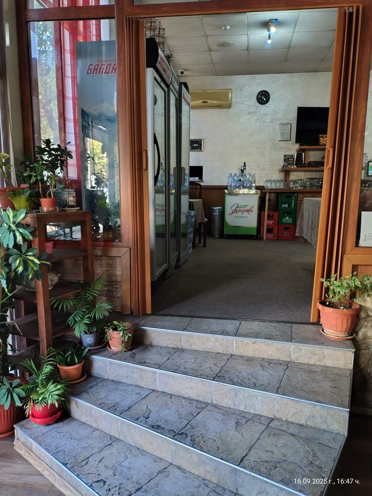 ���� ��� ���� ��������� | Imot.bg � ����������� 5